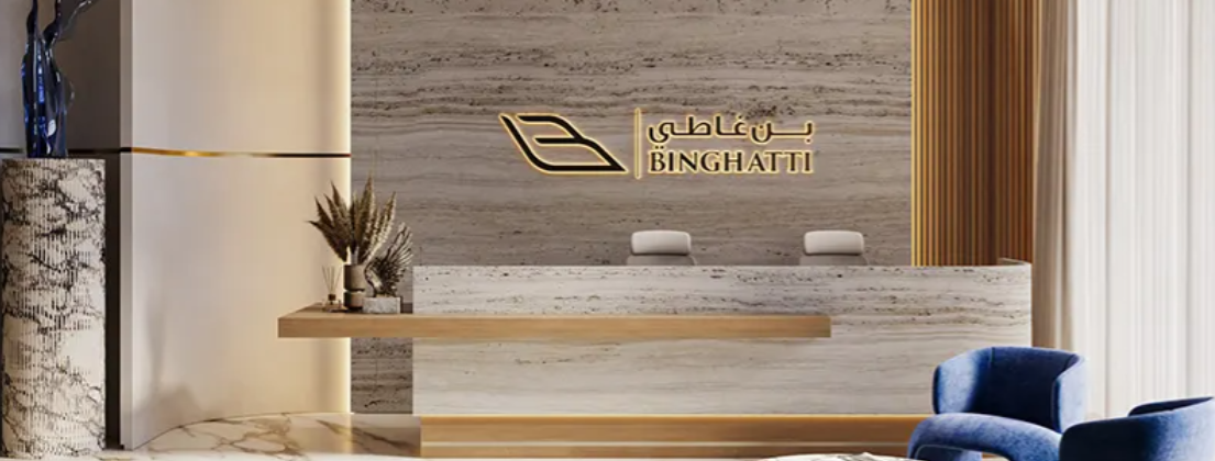 Binghatti Dusk, developed by Binghatti Developers