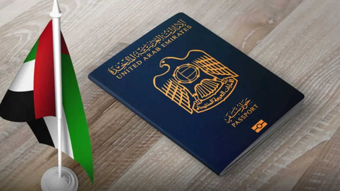 five-year-green-visa.jpg